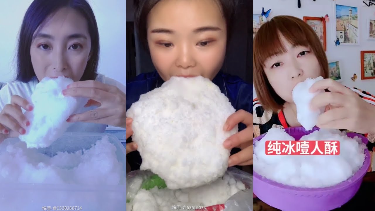 SOFT POWDERY WHITE ICE CHUNKS BITES & SPOONFULS ICE EATING ASMR | FREEZER FROST AND SHAVED ICE #7