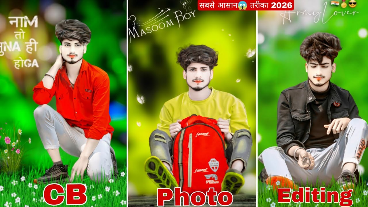 सबसे आसान😱 New Photo Editing App 2026 | CB Photo Editing App | New Photo Editing App