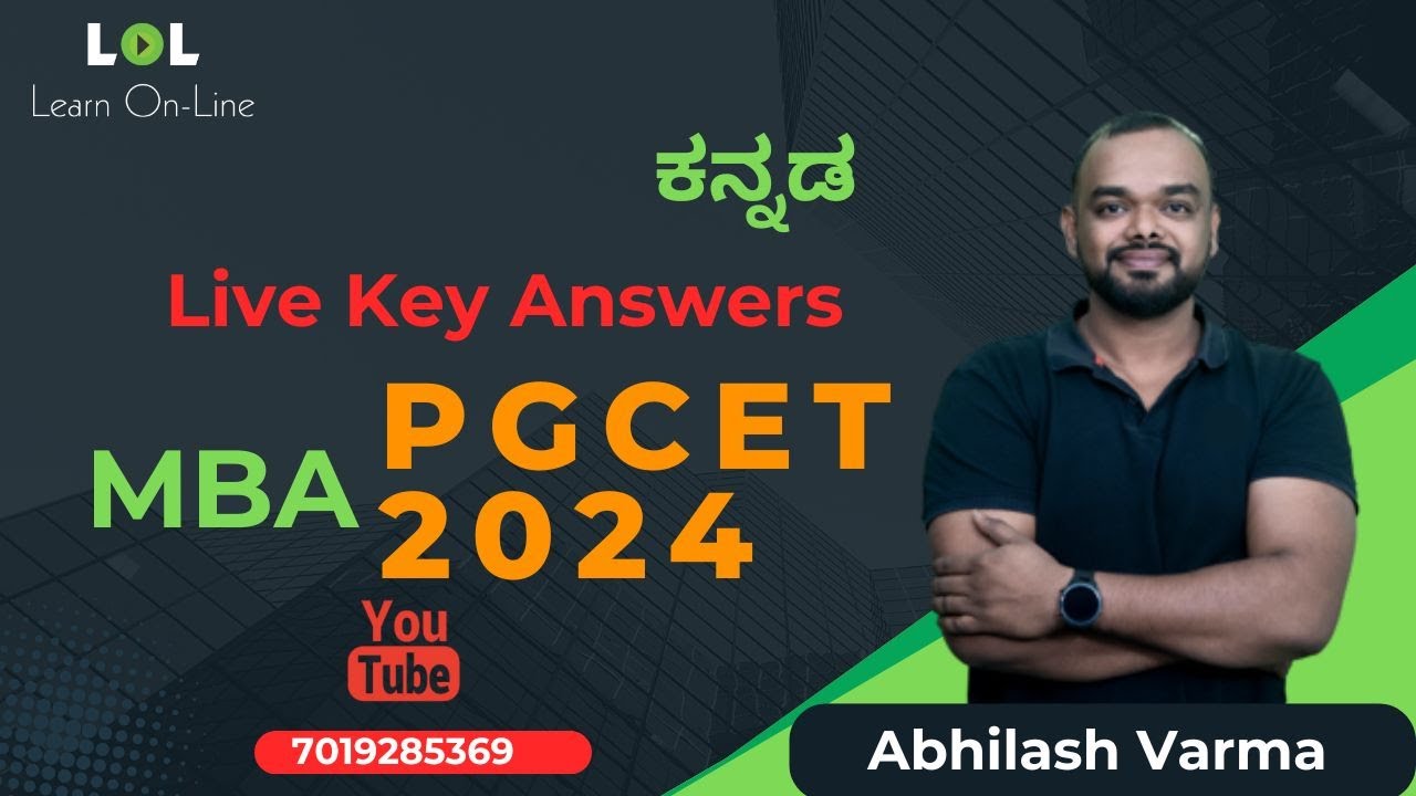 PGCET 2024 KEY ANSWERS | MBA| Abhilash Varma | Learn Online