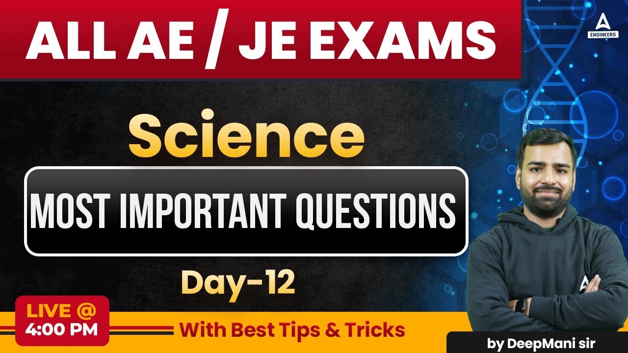 ALL AE/JE Exams 2023 | Science | Most Important Questions #13 | SSC JE/RRB JE/MPPGCL 2023