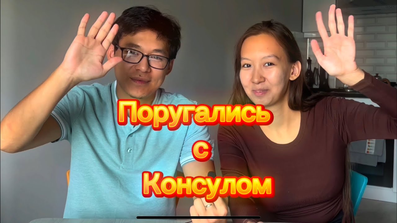 Студенческая виза в сша f1 2023