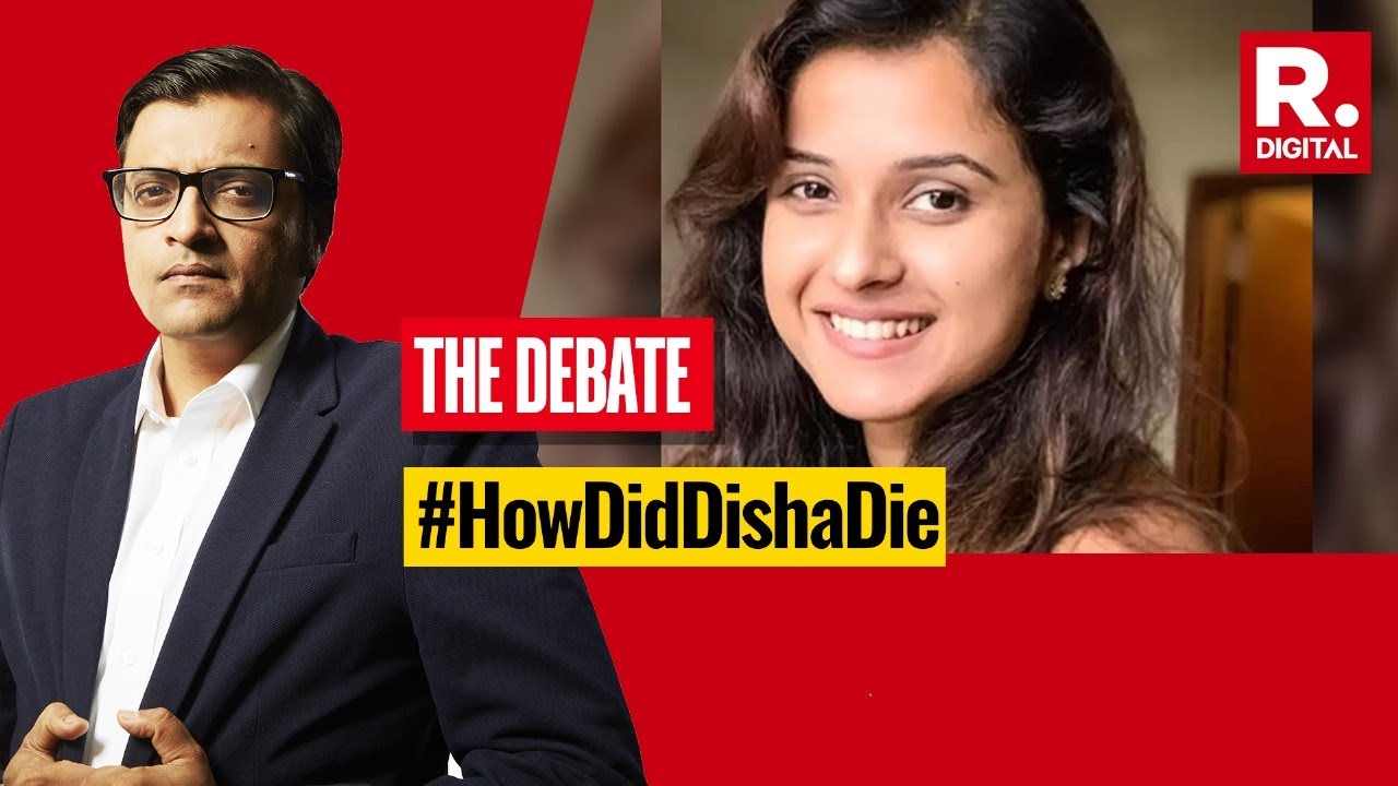 Arnab's Debate: Will SIT Uncover The Truth In Disha Salian's Death Case?