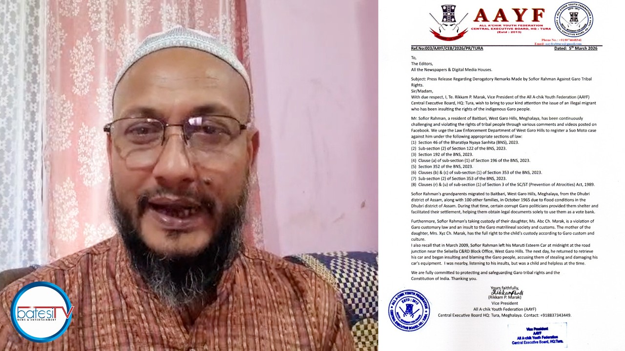 U SOFIOR RAHMAN U DEI U BRIEW UBA JU MLIEN BAN KREN BEIN IA KI GARO, BITAR KA SENG AAYF
