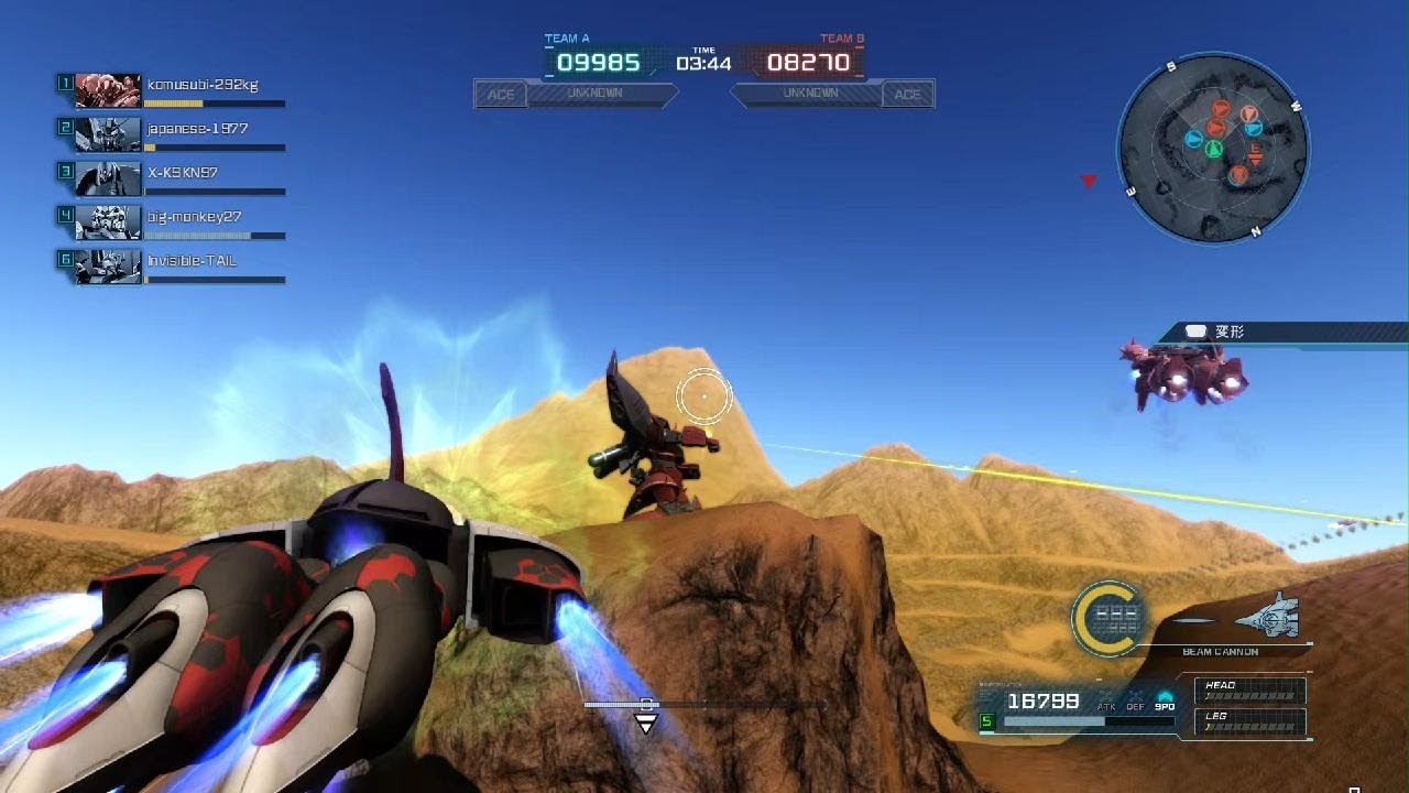 機動戦士ガンダム　バトルオペレーション２　アビゴルよくわからんけどなんか強い！　砂漠　クイマ