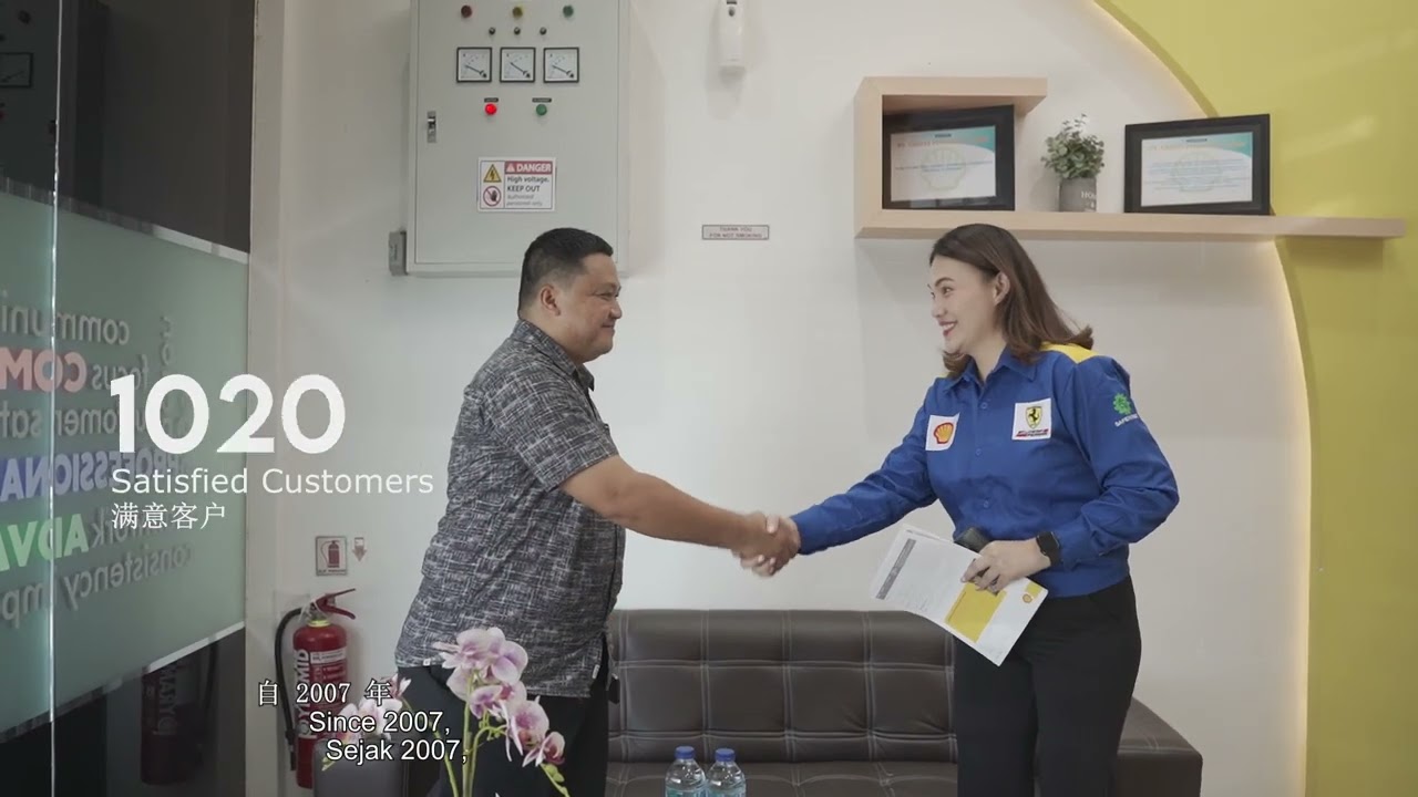 PT. Cahaya Pengajaran Abadi - Video Profile
