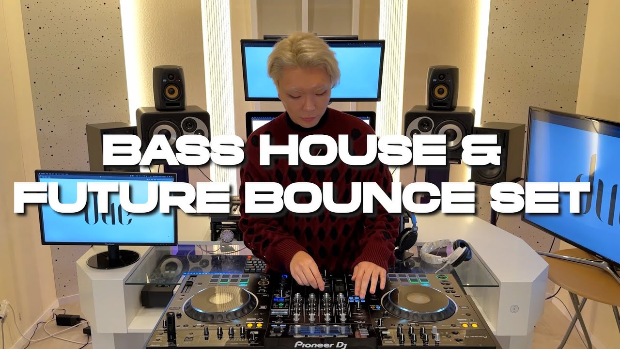 Bass House & Future Bounce Mix Set l DUE l workout music