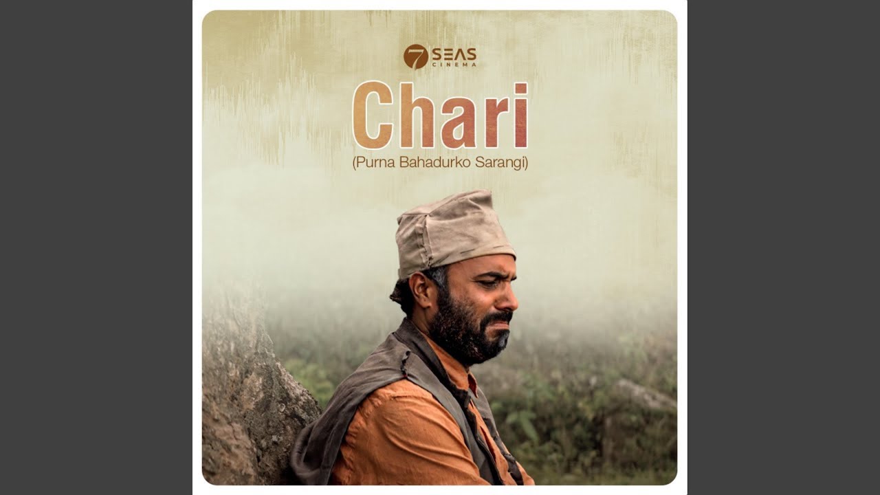 Chari (From 