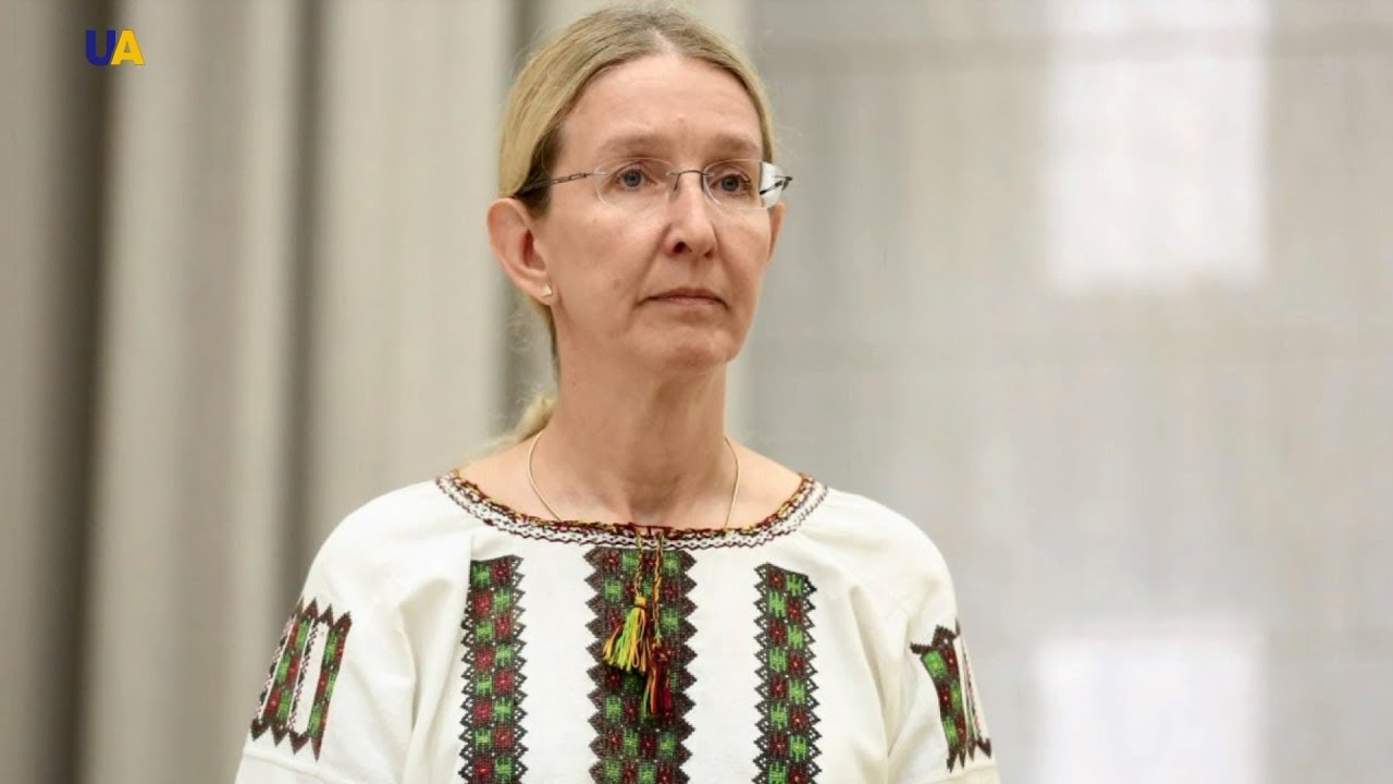 Супрун отстранили от должности и.о. Министра здравоохранения Украины