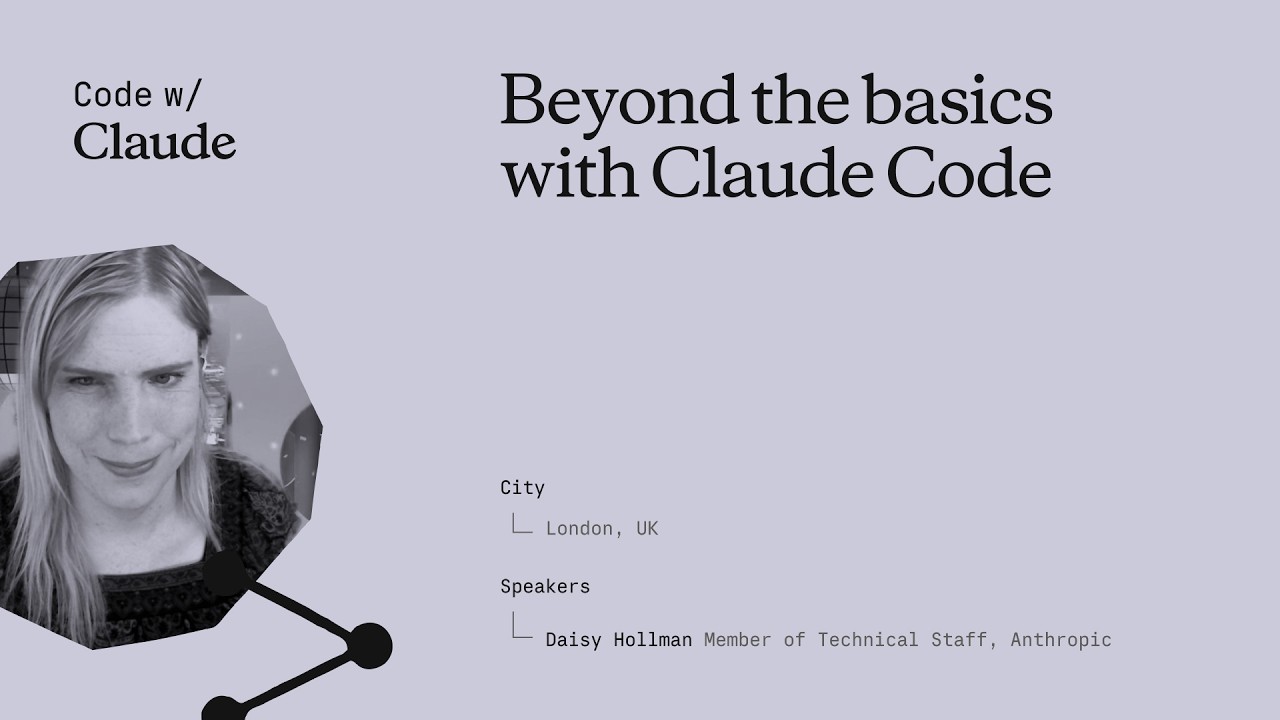 Выходим за рамки основ Claude Code