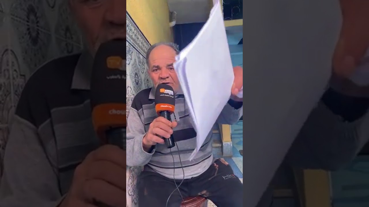 شاب عاش الرعب في حي القلعة تلقاو ليه 4 الشفارة كريساوه و قطعو ليه لعصب ديال يدو و ضربوه للراس