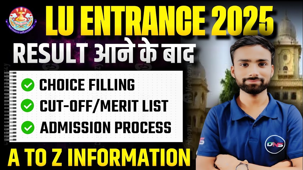 Lucknow University UG & PG Counselling And Admission Process 2025 Step by Step | Abhiman Sir DNS