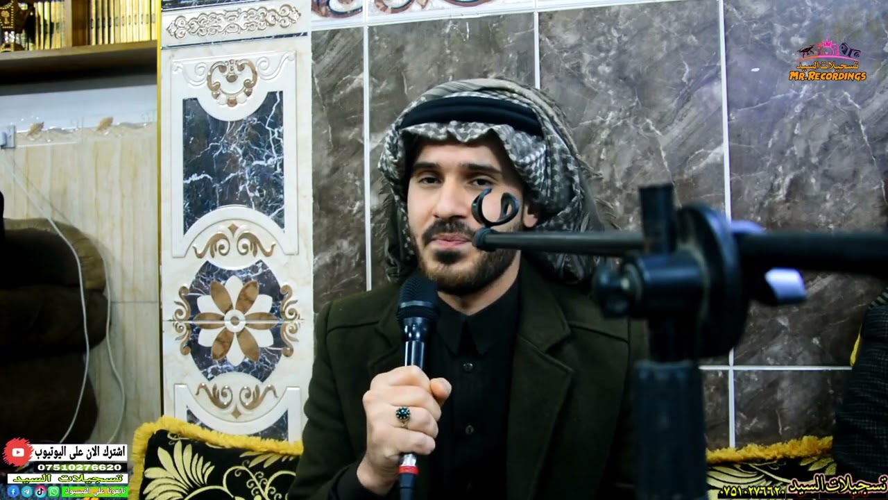 المداح علي حازم ف1 في تكية السادة النعيم العبدجدو 2024