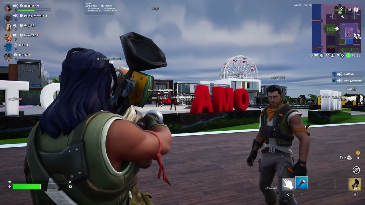 Fortnite_20260217105218