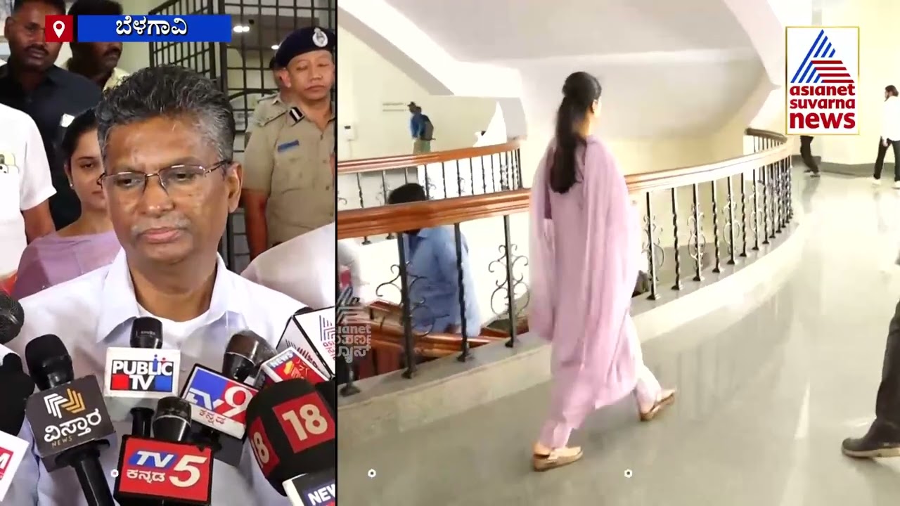 KDP ಸಭೆಗೆ ಮಗಳನ್ನು ಜೊತೆಗೆ ಕರೆತಂದ ಸತೀಶ್‌ ಜಾರಕಿಹೊಳಿ! Priyanka Jarkiholi | Satish Jarkiholi