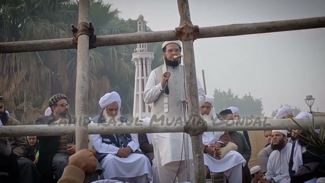 Mufti Abu Muhammad ka  Sheikh Zulfiqar Ahmad Naqshbandi Death pir beyan