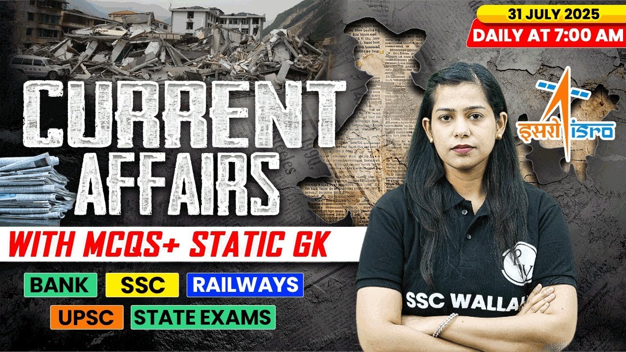 Current Affairs Today | 31 July Current Affairs 2025 | Daily Current Affairs | By Krati Mam