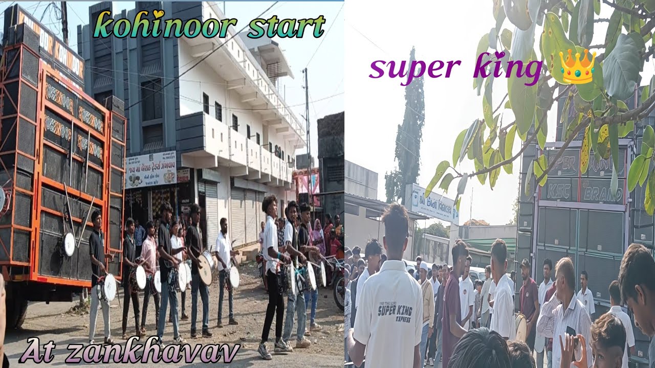 Kohinoor star benad vs super king 👑👑 benad At zankhvav