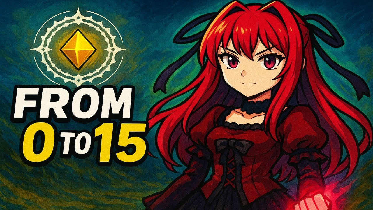 Божественное руководство по улучшению