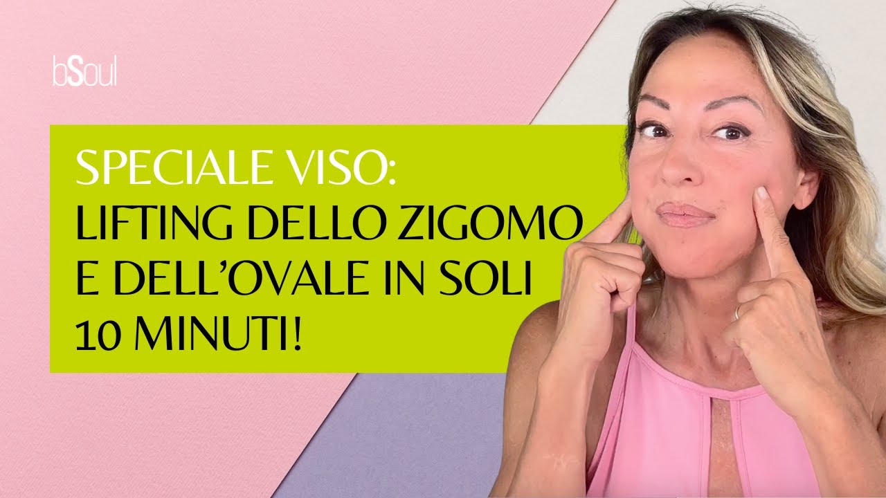 Zigomi alti e pelle più tonica in 10 minuti con il trattamento viso di ottobre!