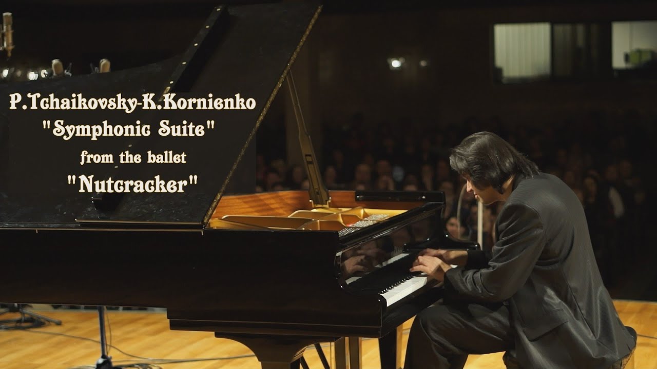 П.Чайковский-К.Корниенко. 