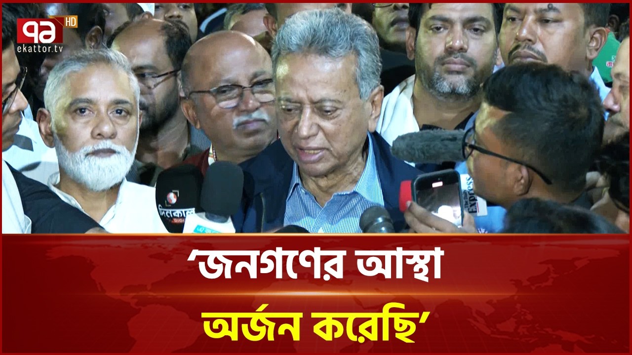 দেশের স্বার্থকে প্রাধান্য দিয়ে সবার সাথে সম্পর্ক রাখতে চায় বিএনপি: আমীর খসরু | BNP | Ekattor TV