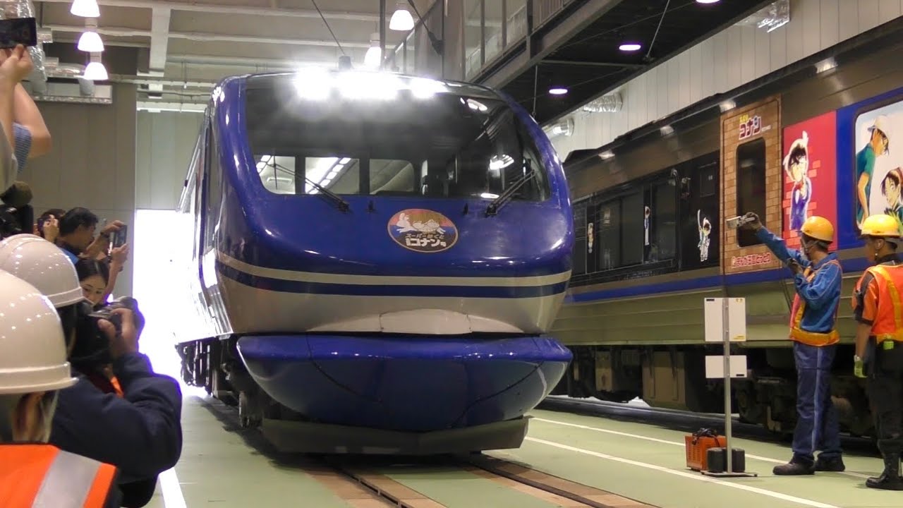 【史上初の自走入場公開！】HOT7000系（HOT7014）スーパーはくと名探偵コナン号　京都鉄道博物館特別展示 車両の館内入場の様子　警笛あり　2024/07/12
