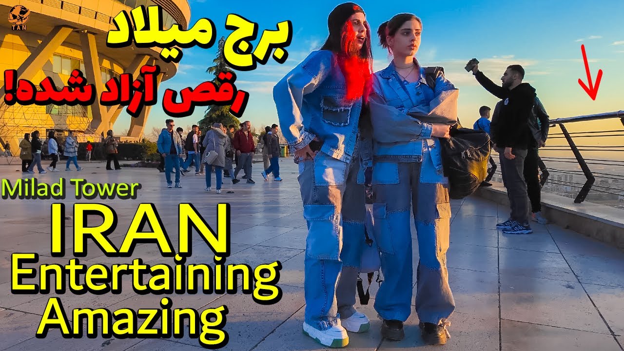Iran Walking Tour Around Milad Tower  Tehran 2024 Entertaining and Amazing Iran walk 4k