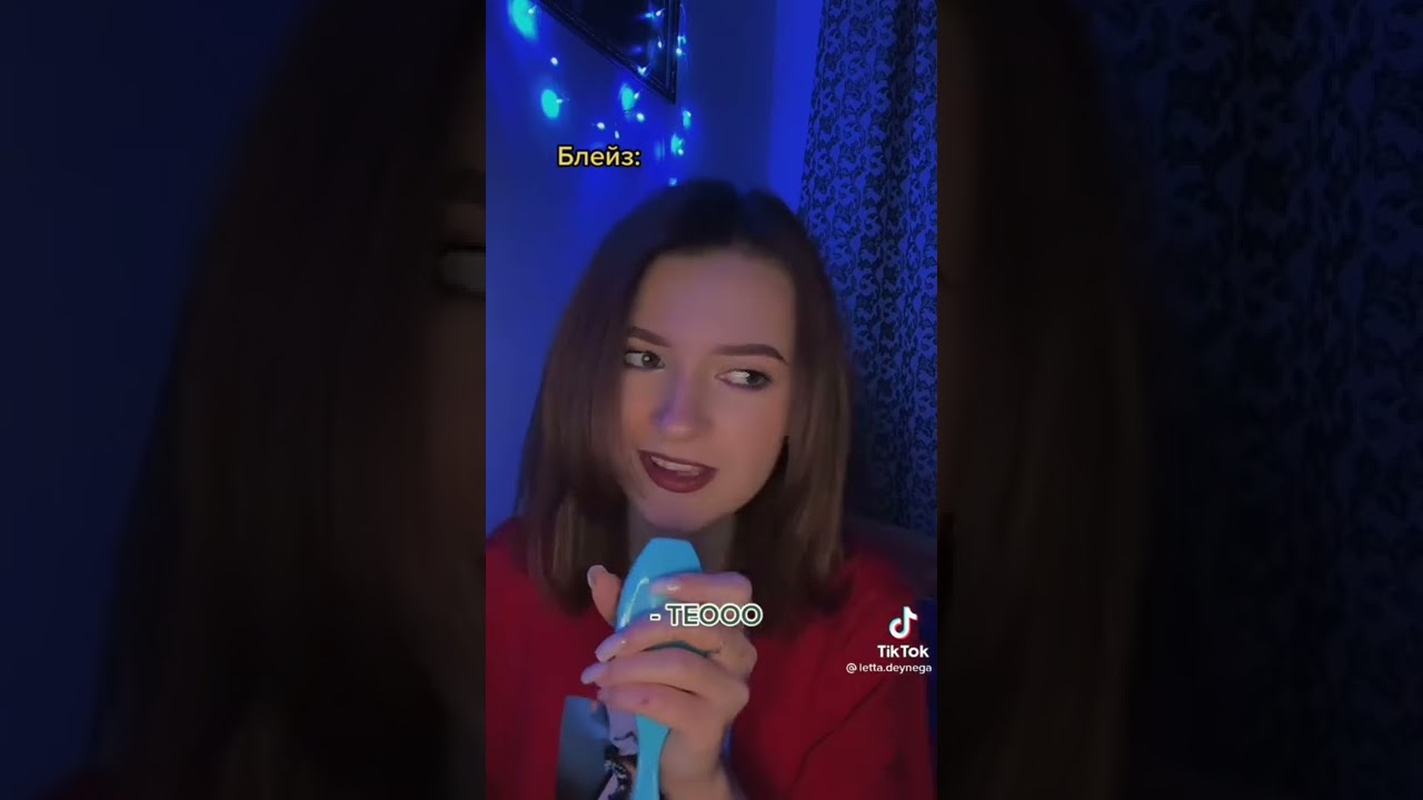 гарри поттер в тик ток
