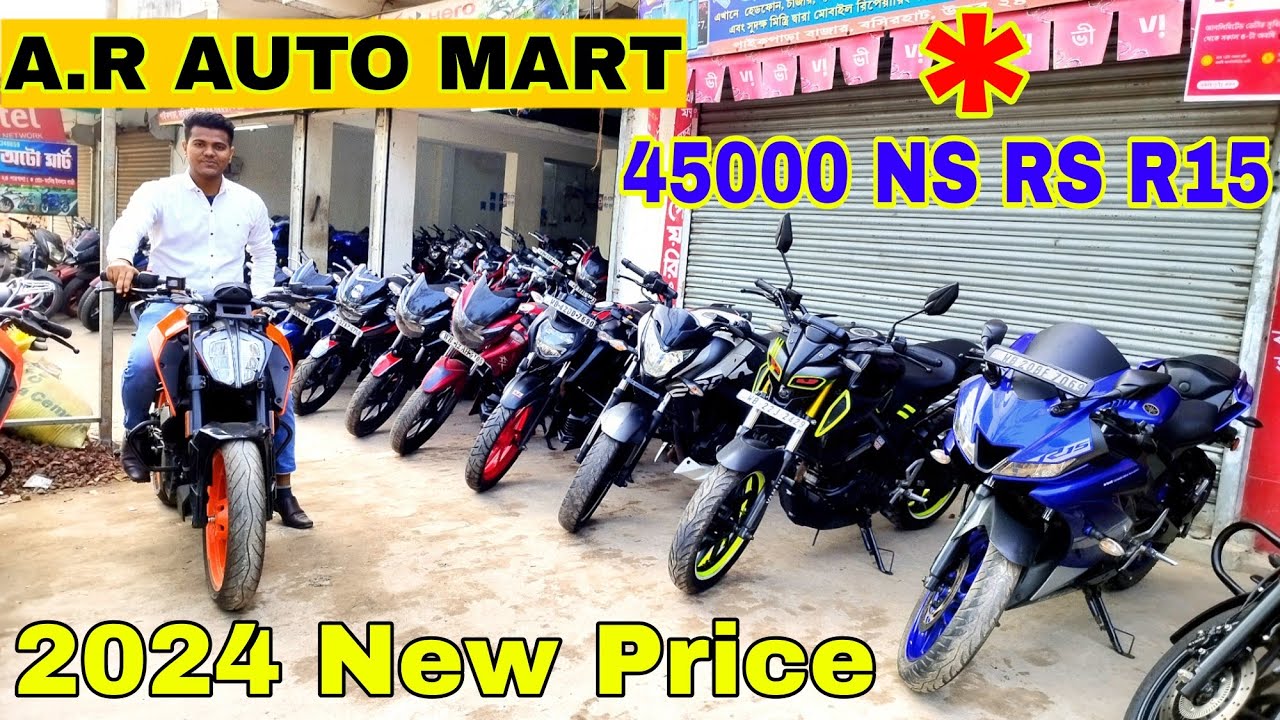🔥 Cheapest bike Kolkata |Second hand sports Bike Rs Ns Rc|₹ 45000 |Ar Auto Mart| Crazy Bike