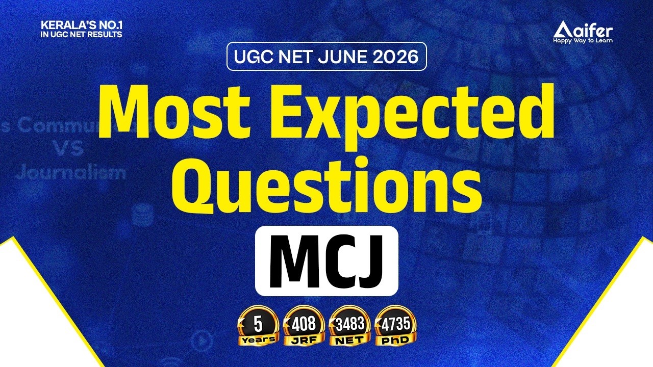 UGC NET 2026 | MOST EXPECTED QUESTIONS IN MCJ | #ugcnet #examanalysis #exam