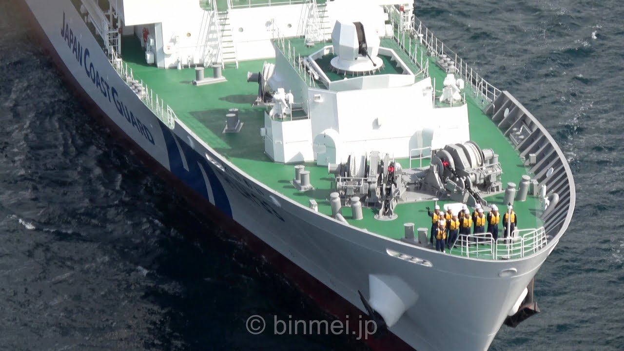 [4K]海上保安庁 巡視船れいめい 竣工・長崎出港 PLH33 REIMEI - Japan Coast Guard Shikishima-class patrol vessel