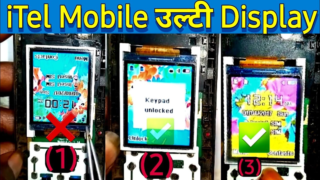 itel it5603 ulta display problem || all keypad phone rotate display solution