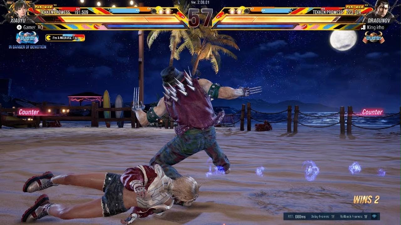 TEKKEN8_20260206195612