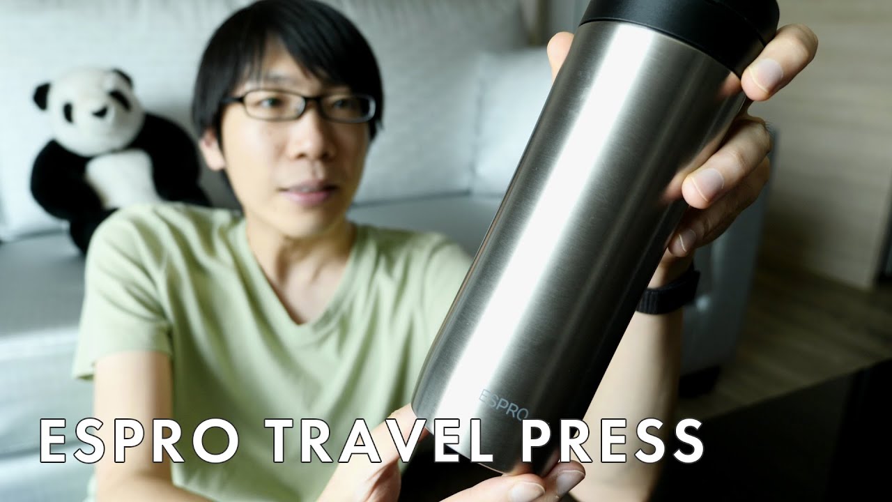会社で使うのにとってもナイスなコーヒー器具を見つけました - ESPRO TRAVEL PRESS
