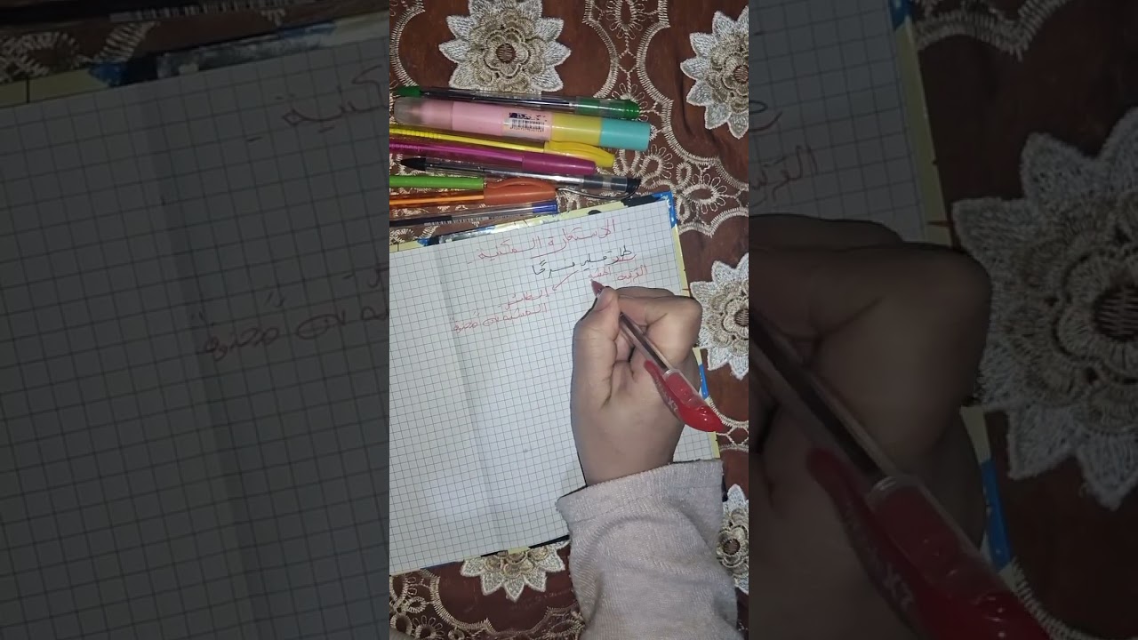 كيف اتعرف على نوع الاستعارة و كيف اشرحها؟👌#تعليم #دروس_اللغة_العربية #الاستعارة_المكنية #دروس 