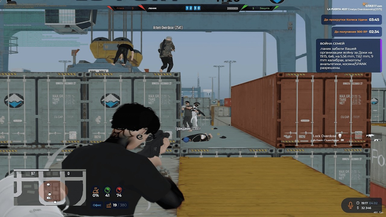 СЛИШКОМ ХОРОШ | PROMO: EMELKIN + 750K