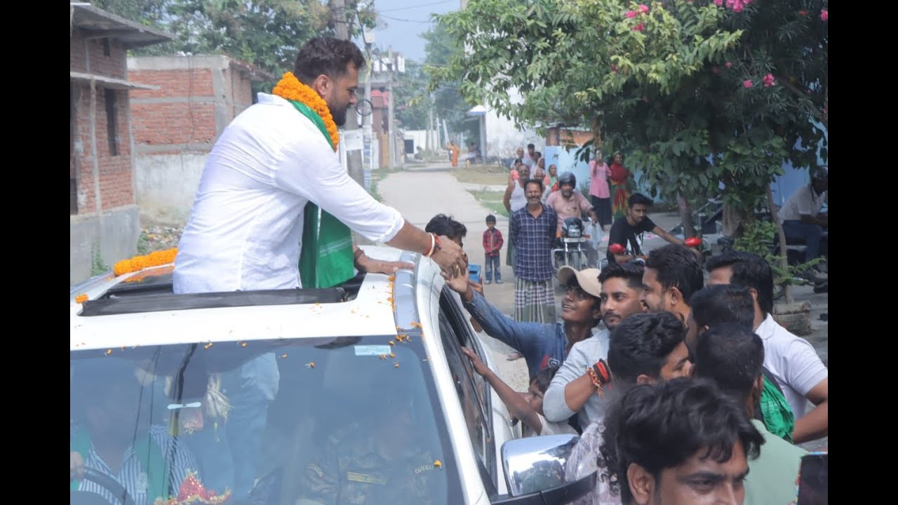 #Khesari Lal Yadav के चुनाव प्रचार में उमड़ा जनसैलाब | Chapra Vidhansabha | Saran Bihar