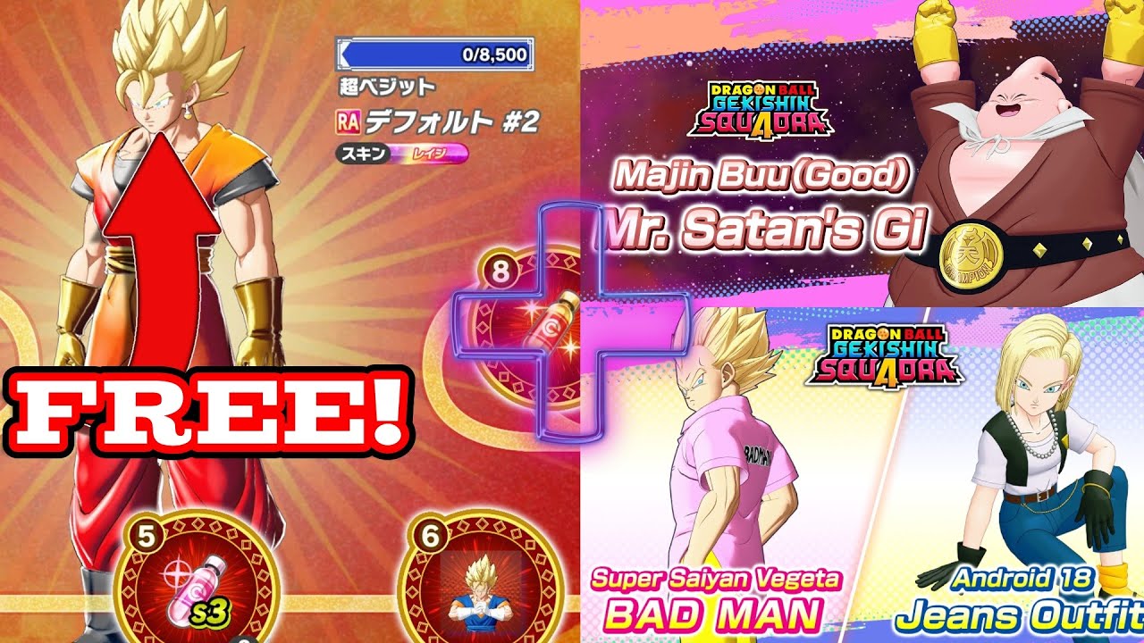 How To Get FREE Vegito Skin + NEW Skins Coming TOMORROW! (Dragon Ball Gekishin Squadra)