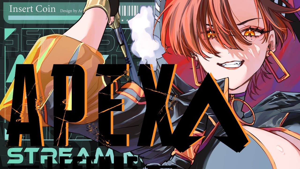 【Apex Legends】勝利の女神に微笑まれる為ソロランで善行を積む【陽向コウ/Vtuber #まひる間 】