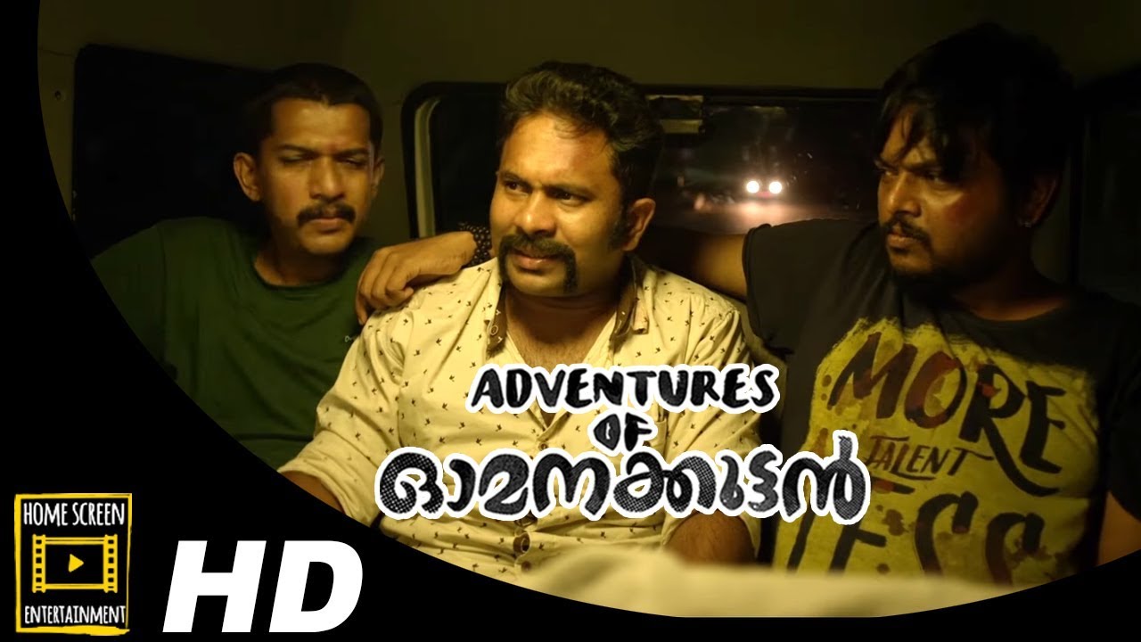 Adventures of Omanakuttan Scenes | Asif Ali Comedy | Aju Varghese Comedy | Siddiq Comedy | Bhavana