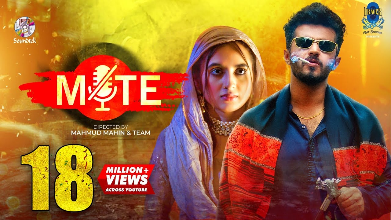 Mute | মিউট | Musfiq R Farhan | Tania Bristy | Chashi Alam | Anik | Mahmud Mahin | Bangla Natok