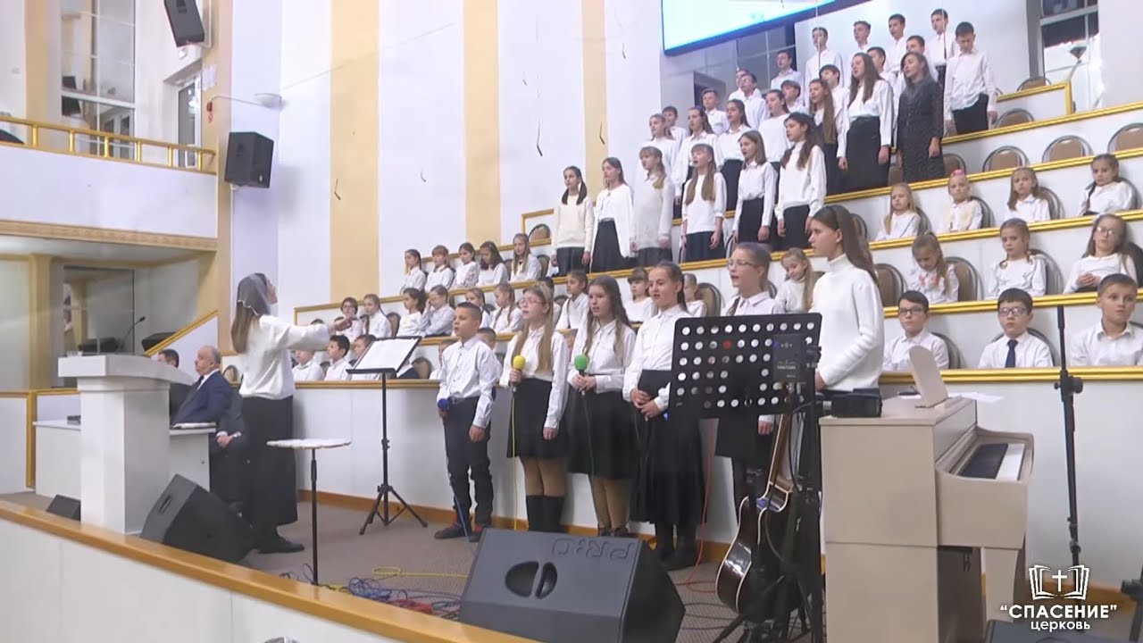 Люди ходят во тьме, спотыкаясь / Песня