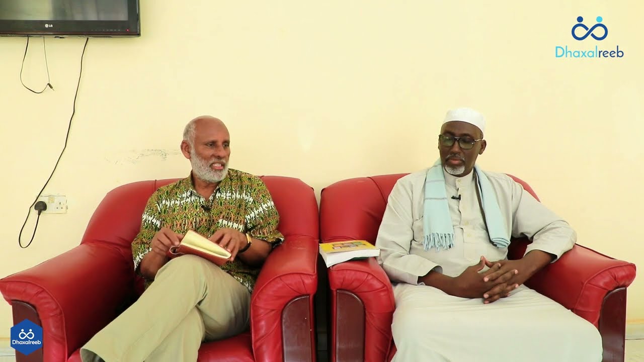 Taariikhda Waxbarashada Gobalka Mudug gaar ahaan Magaalada Gaalkacyo Sheekh Muxudiin Sheekh Yuusuf
