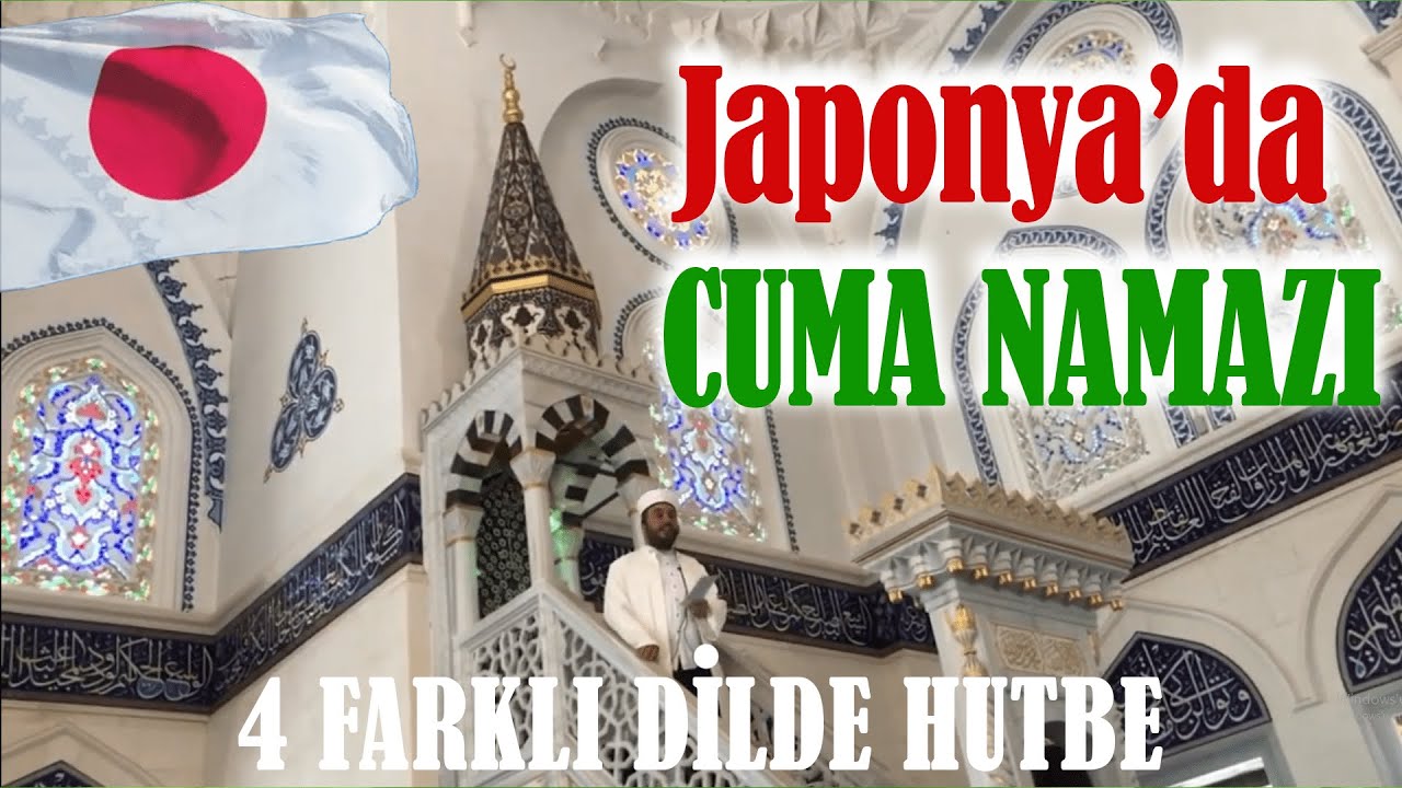 МОЛОДЕЖНАЯ ПЯТНИЦА НА МОСКВЕ ТОКИО - КУТЕ ЧИТАЕТ НА 4 ЯЗЫКАХ - САМАЯ БОЛЬШАЯ МОСКВА В ЯПОНИИ