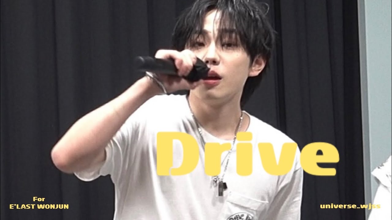 [4K] 엘라스트 원준 Drive 직캠 (E'LAST WONJUN  Drive Focus cam) 250810
