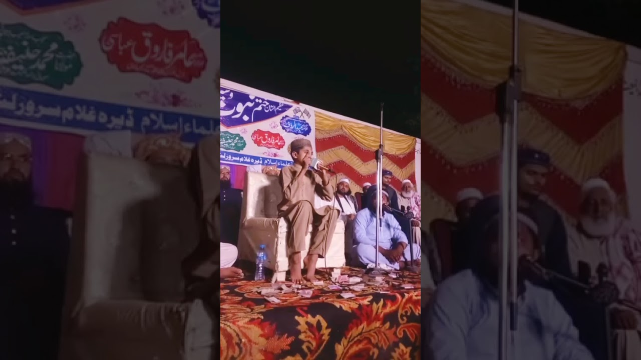 ثناء خواں مصطفیٰ مداح صحابہ واہلبیت حافظ احمد صدیقی صاحب #نعت #بیانات #تلاوت #نظم #