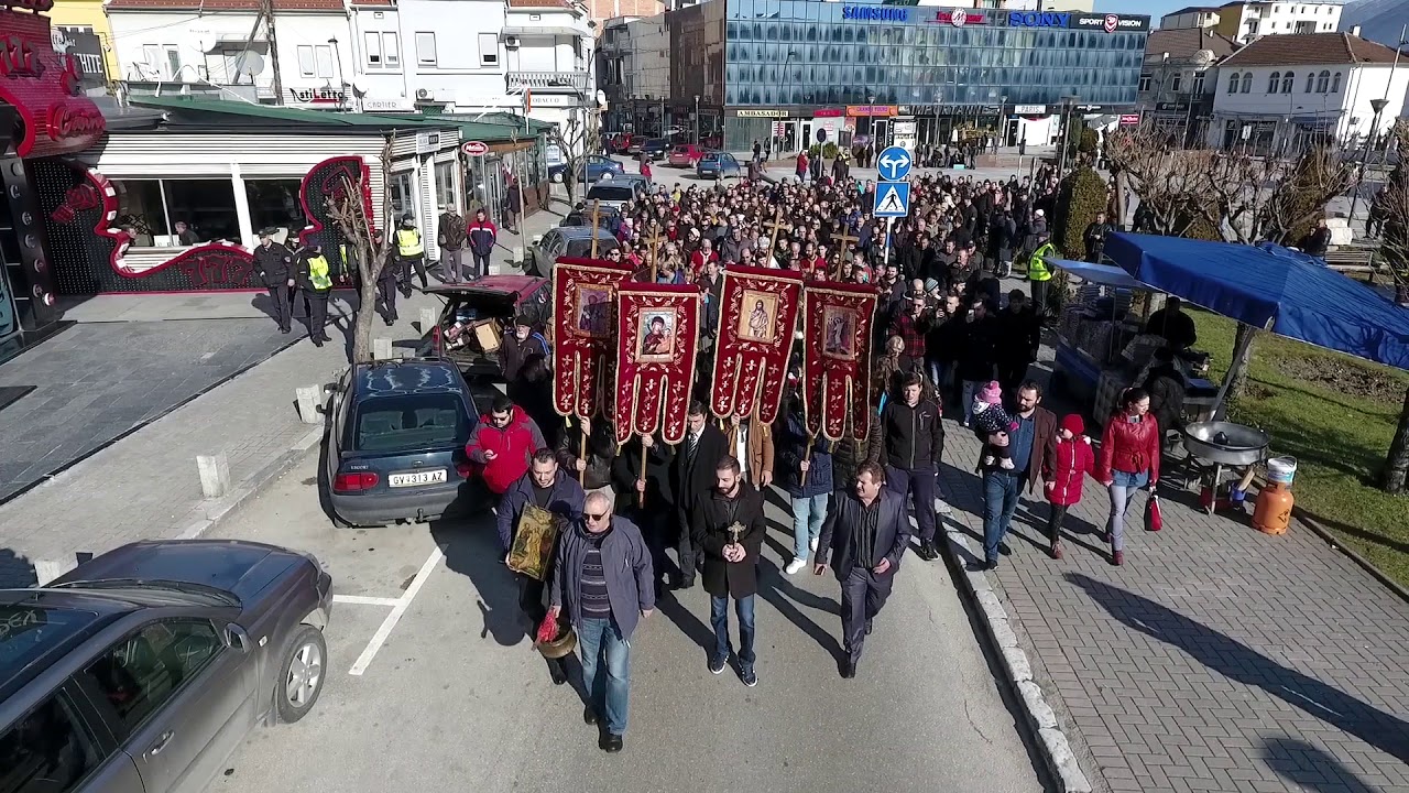 Водици 2018 Гостивар