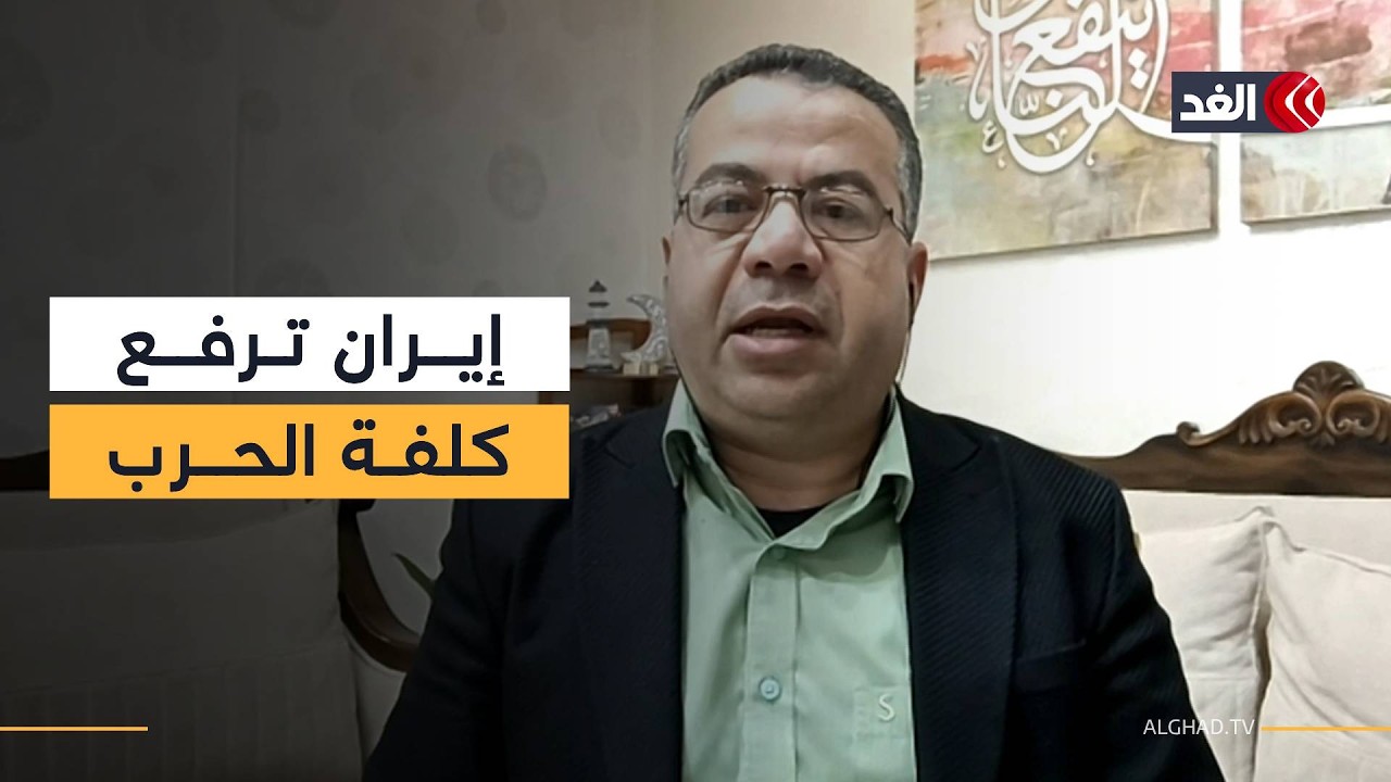 محلل: ترمب قد ينسحب ويترك نتنياهو يواجه مصيره.. وإلغاء زيارة كوشنر وويتكوف يحمل دلالات عدة