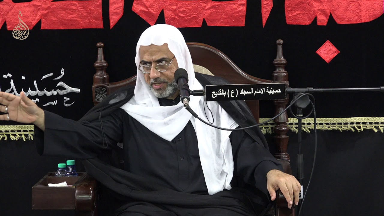ليلة 1 محرم 1440| الخطيب الحسيني الملا عارف ال سنبل