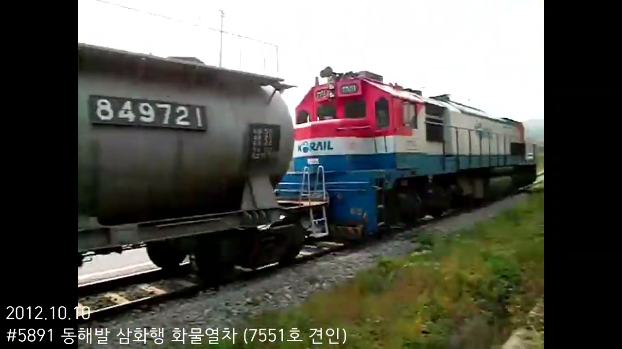 2012년 북평선 열차 운행영상 모음